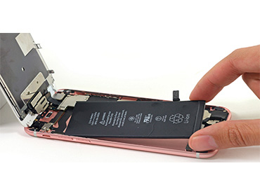 Iphone Repair Services Taiwan For Dyson Ipad Mac Battery Fast維修中心