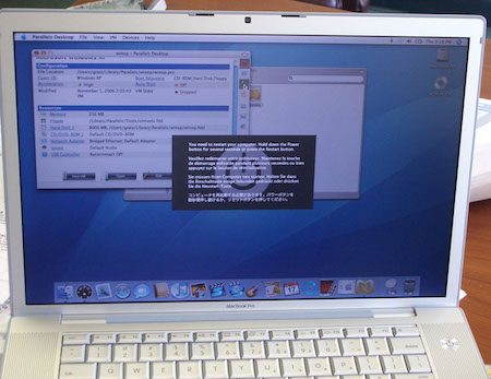 mac 四國語言