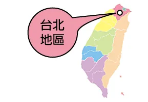 iFAST 臺北門市