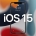 iOS 15災情更新後嚴重嗎？