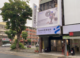 iFAST 台中逢甲店